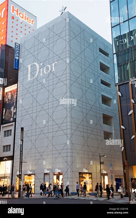 dior 安い|dior japan online.